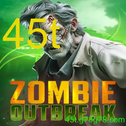 ZombieOutbreak